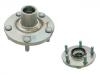 轮毂轴承单元 Wheel Hub Bearing:518509